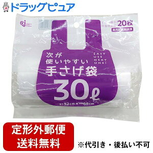 y{yV|Cg5{zy`OXւőł͂zЃP~JWp g₷肳 30L  HD-509N 20yTK450z