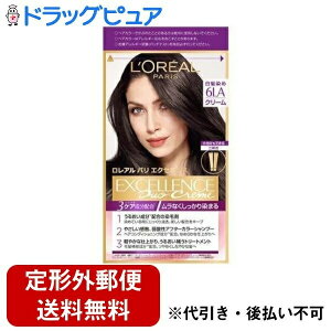 y{yV|Cg5{zy`OXւőł͂z{A GNZX N[^Cv 6LA x_[n̂▾邢IFy򕔊Oiz 1ZbgyTK510z