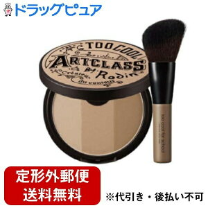 �y�{���y�V�|�C���g5�{�����z�y��`�O�X�ւő��������ł��͂��z������ЃP�C���{ too cool for school �A�[�g�N���X�o�C���_�� �V�F�[�f�B���O�}�X�^�[ #2 ���_�� 1�yTK180�z