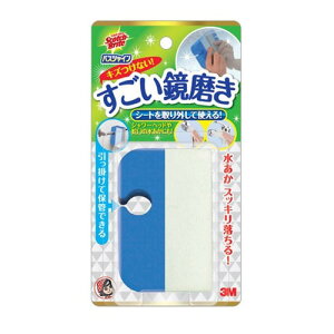 y{yV|Cg5{zy[ւőł͂ szX[GWp 3M XRb`uCg oXVC  MC-02yML385z