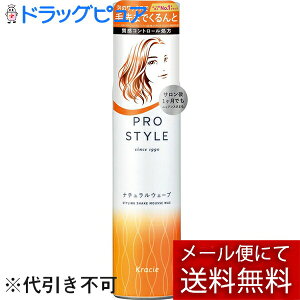 y{yV|Cg5{zy[ւőł͂ szNVGz[v_NcvX^C i`EF[uAbNX 130gyML385z