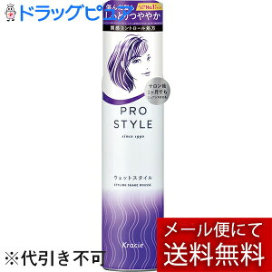 y{yV|Cg5{zy[ւőł͂ szNVGz[v_NcvX^C EFbgX^C CX`[tH[ 150gyML385z