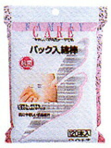 y{yV|Cg5{zy[ւőł͂ sz\FCpbNȖ_@120{i܂7`14łẼLZ͏o܂jyML385z