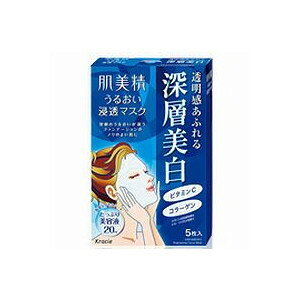 y{yV|Cg5{zy[ւőł͂ szNVGz[v_Nci kracieÛP󔧔 3Dێʖ ʖi[wj 5yML385z