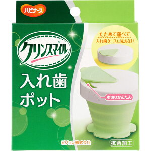 y{yV|Cg5{zy[ւőł͂ szsWЁ@nri[X@NX}C@ꎕ|bg 1ꎕP[XyRCPzyML385z