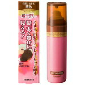 y{yV|Cg5{zy[ւőł͂ szЖ{XfB[X@gbvVF[hXv[EBbO(RɂȂތIF)@100gyRCPzyML385z