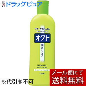 y{yV|Cg5{zy[ւőł͂ szCIЃINg pXy򕔊Oiz 320ml̃guɁyRCPzyML385z