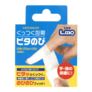 y{yV|Cg5{zy[ւőł͂ sziÊ튔ЁiJjG25mmx5myRCPzyML385z