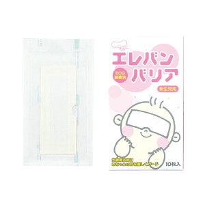 y{yV|Cg5{zy[ւőł͂ sznN]EfBJЁy1330201zGooA@Vp@ 10yRCPzyML385z