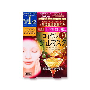 y{yV|Cg5{zy[ւőł͂ szRX|[gNA^[ v~A CW}XN qA_ 4񕪁yML385z