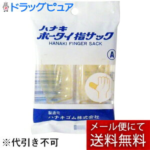 y{yV|Cg5{zy[ւőł͂ szniLS ЃniLюwTbNAi2{jyRCPzyML385z