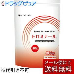 y{yV|Cg5{zy[ւőł͂ szЃt@C g~i[@800g݂₷Ƃ݂Ƃݒ߁EHyML385z