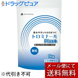 y{yV|Cg5{zy[ւőł͂ szЃt@C g~i[Plus 1kg݂₷Ƃ݂Ƃݒ߁EHg~i[v