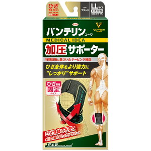 y{yV|Cg5{zy[ւőł͂ szaЃoeR[T|[^[Ђp ubN@傫߁iEpj 1yRCPzyML385