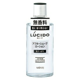 【本日楽天ポイント5倍相当】【メール便で送料無料でお届け 代引き不可】株式会社マンダムルシード　アフターシェーブローション　125ml【RCP】【ML385】
