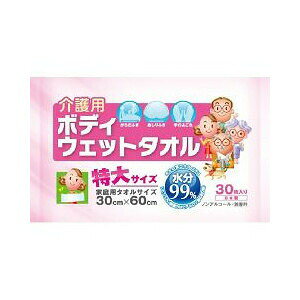 y[ւőł͂ szꎆHЉp{fBEGbg^I TCY(30cm×60cm) 30yML385z