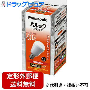 y`OXւőzpi\jbNЁ@pbN ~jNvg^@LEDd 7.1W  E17 d60`[LDA7LHE17S6]1dF ^dE^Cv fMގ{H `