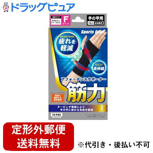 y`OXւőł͂zЃeR[|[VX|[cMA AtH[_XT|[^[ ؗ ̍bp t[TCY Ep 1yTK180z