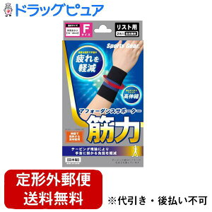 y{yV|Cg5{zy`OXւőł͂zЃeR[|[VX|[cMA AtH[_XT|[^[ ؗ Xgp t[TCY 2yTK180z