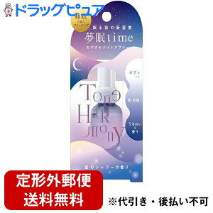 y`OXւőł͂zЃX^[{RXeBbNX@Time@₷݃iCgXv[@̃V[@45ml̑OɃ~Xg{fBEEԂɁB邨