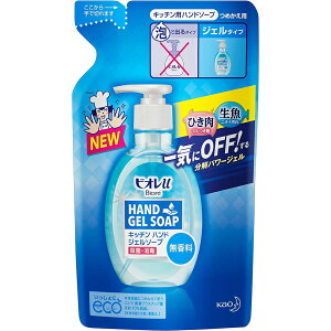 【本日楽天ポイント5倍相当】【送料無料】花王株式会社 ビオレu キッチンジェルハンドソープ 無香性 つめかえ用【医薬部外品】 200ml【RCP】【△】