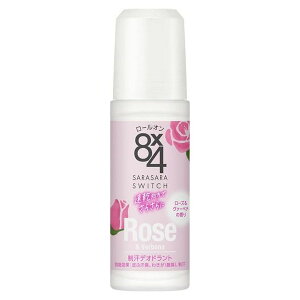 �y3��OFF�N�[�|�� 12/19 20:00�`12/26 01:59���z�y���������z�ԉ�������� 8x4 ���[���I�� ���[�Y�����@�[�x�i�̍���y��򕔊O�i�z 45ml���G�C�g�t�H�[���yRCP�z�y���z