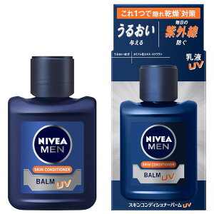 y{yV|Cg5{zyzԉ jxA XLRfBVi[o[UV 110ml1{YPA@{ŁA@Ă΍􁄁yRCPzyz