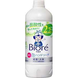 y3OFFN[| 11/4 20:00`11/11 01:59zyzԉ rIu Anh\[v VgX̍ ߂py򕔊Oiz 430mlyRCPzyz
