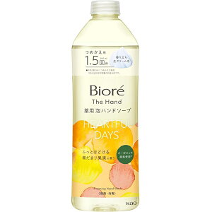 y{yV|Cg5{zyzԉ rI@U@nh@Anh\[v@ӂƂقǂz܂ʎ̍@߂py򕔊Oiz 340mlyRCPzyz