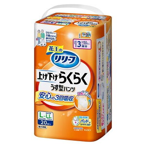 y{yV|Cg5{zyzԉ [t pc^Cv グ炭炭^pc 3 L-LL 20yRCPzyz