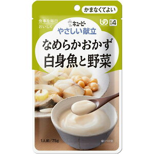 y{yV|Cg5{zy[ւőł͂ szL[s[Ђ₳Ȃ߂炩@gƖ؁@75gm敪4:܂ȂĂ悢nyJAPITALFOODSzi