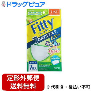 y{yV|Cg5{zy`OXւőł͂zʐqފЃtBbeB 7DAYS}XN EXvX@LbY 7yTK180z