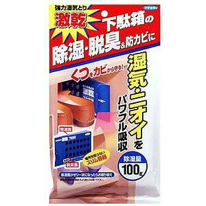 y{yV|Cg5{zy[ւőł͂ szt}L[  ʔp (ꏊƂȂXe)(100g×1)yML385z