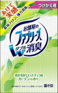 y{yV|Cg5{zy[ւőł͂ szP&G@u^t@u[Y@i`K[f̍tւp@130g(̏i͒̃LZ