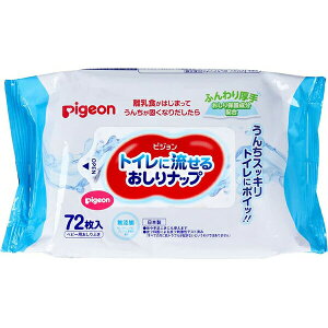 y{yV|Cg5{zy[ւőł͂ szsWЁ@gCɗ邨ibv ӂ@72[iR[hF572129]ӂyML385z