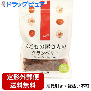 �y�{���y�V�|�C���g5�{�����z�y��`�O�X�ւő��������z������Ѓf���^�C���^�[�i�V���i���@�������̉�����̃N�����x���[ 105g���h���C�t���[�c��(���̏��i�͒�����̃L�����Z�����ł���