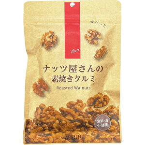 y{yV|Cg5{zyzЃf^C^[iVi@ibc̑fĂN~ 120gHEsgpI(̏i͒̃LZł܂)yz