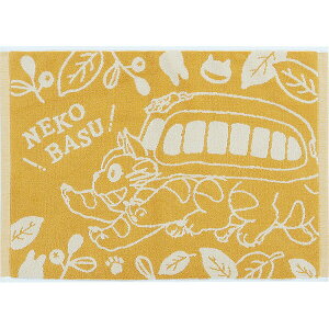 y{yV|Cg5{zy[J[i(s)zyzƂȂ̃gg@oX}bg@ǂǂlRoX@1mTCYF40×60cmnmnX^WIWuCG