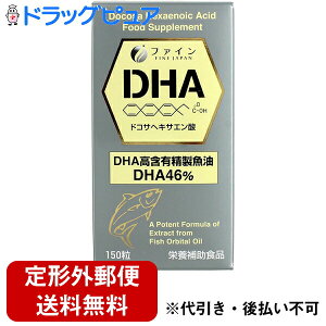 y{yV|Cg5{zy`OXւőzЃt@C DHA 58.5g(390mg×150)IK3b_ܗLyTK450z