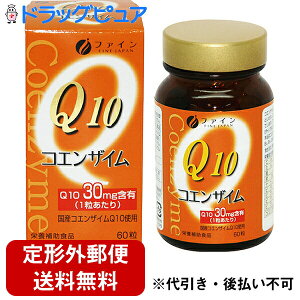 y{yV|Cg5{zy`OXւőzЃt@C RGUCQ10-30 m23.4g(390mg×60)nyTK450z