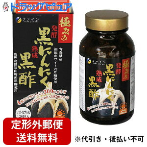 y{yV|Cg5{zy`OXւőzЃt@C ɂ݂̔yɂɂ| 58.5g(390mg×150)yjjN+n낸EPA+DHAzyTK450z