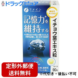 y{yV|Cg5{zy`OXւőzЃt@C C`EtGLX 18g(200mg×90)y@\\Hi(L͂ێ)zyTK450z