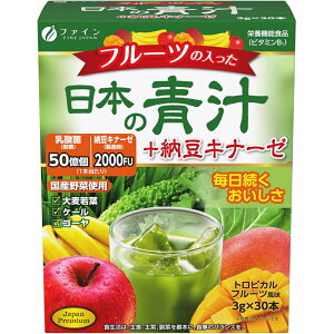 yzt@CЁ@t[c̓ {̐`{[Li[[@30{yh{@\Hi(r^~B1)zyRCPz