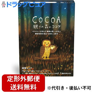 �y�{���y�V�|�C���g5�{�����z�y��`�O�X�ւő��������z������Ѓt�@�C�� ����̐X�̃R�R�A�@75 g(15g × 5��)���y �@�\���\���H�i(����̐[���A��������Ƃ����ڊo��) �z���֗^�����FGABA���yR