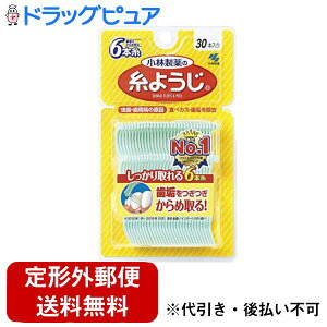 y{yV|Cg5{zy`OXւőł͂zѐ򊔎Ў悤@30{yTK180z