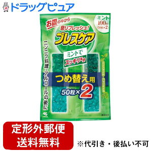 y{yV|Cg5{zy`OXւőł͂zѐ򊔎ЃuXPA ~g@ߑւpy100zyTK180z