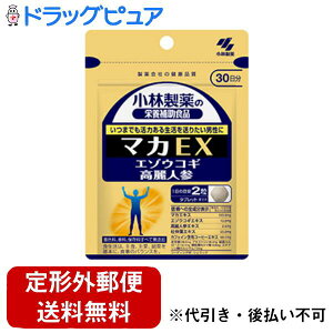 y{yV|Cg5{zy`OXւőł͂zѐ򊔎Ѓ}JEX@60yTK140z