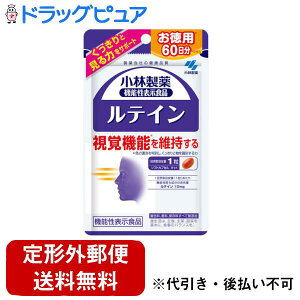 �y�{���y�V�|�C���g5�{�����z�y��`�O�X�ւő��������ł��͂��z���ѐ��򊔎���Ѓ��e�C��C�@60���yTK140�z