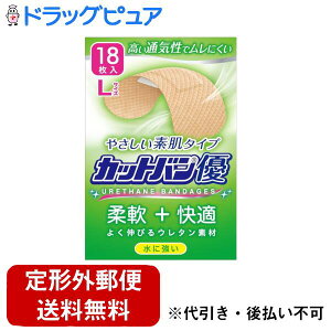 �y�{���y�V�|�C���g5�{�����z�y��`�O�X�ւő��������ł��͂��z�S����i�H�Ɗ�����ЃJ�b�g�o���D L�T�C�Y 18�����yTK140�z