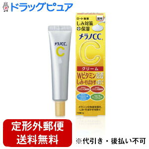 y{yV|Cg5{zy`OXւőł͂z[g򊔎ЃmCC pݑ΍ ێN[y򕔊Oiz 23gyTK180z